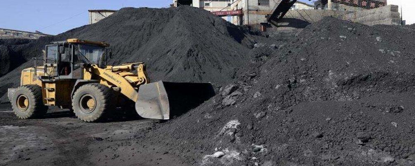 煤炭、焦炭與橡膠制品 從基礎原料到工業成品的演變